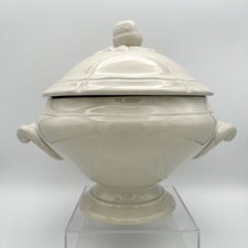 2012 Williams-Sonoma Antique White SOUP TUREEN & LID Acorn Leaf Handle *No Ladle picture