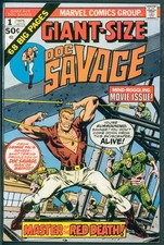 Giant-Size Doc Savage 001 NM 9.4 Marvel 1975 picture