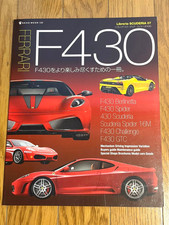 Ferrari F430 Series Illustrated Encyclopedia Reference Book picture