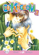 Our Kingdom, Volume 3 - ACCEPTABLE picture