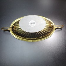 Vintage Hosley Oval Brass Vase/Vessel From 1990's. 18