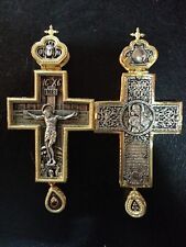 Orthodox Priest Pectoral Cross SilverPlated Double-faced  picture