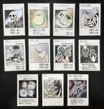 Yu-Gi-Oh OCG Manga Style Ultra Monochrome 11-Piece Set Collectible Age 14+ picture