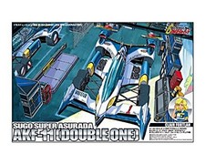 Aoshima Bunka Kyozai Cyber Formula No.8 Super Asurada AKF-11 1/24 scale plast picture