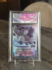 Disney Lorcana - Eeyore Enchanted - ACE 10 Perfect subgrades - Winterspell picture