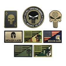 Miltacusa Bundle 8 Pieces Tactical Military Patch Set Hook Fastener (8PC) picture