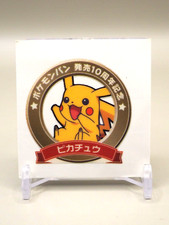Pikachu Pokemon Bread Deco Character Sticker 10th Anniversary Japan E368 picture