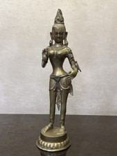 Vintage 1970-1980s Indian Brass Statue of Goddess Parvati with Bird 17