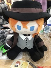 Bungo Stray Dogs Nakahara Chuya 40cm Anime Plush Doll Dress Up Toy Plush Stuffed picture