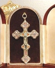 RARE Vatican Catholic shrine Micro Mosaic Cross Original Case Jesus Roma picture