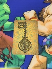 Disney Sorcerers Of The Magic Kingdom SOTMK Key Card picture