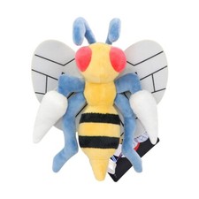 Beedrill 17CM Cuties Plush Doll Figure Toy picture