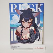 RKGK Hololive Summer Fan Art Book Ookami Mio etc Izumi Sai B5/28P Doujinshi C102 picture