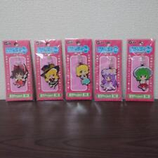 Nendoroid Plus Rubber Strap Set Of 5 Japan  picture