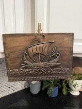 Vintage Egyptian Relief Galleon Ship Nautical Art - Copper 10x13” picture