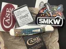 Case XX Sea Dragon CopperLock 25260 SMKW Exclusive 2026 Knife CA25260 picture