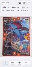 Pokémon TCG 30th Celebrations Salamence Ex 156/128 Special Illustration Rare picture