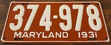 Vintage 1931 Maryland License Plate 374-978 MD Professionally Restored picture