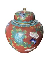 Vintage Chinese Cloisonné Ginger Jar with Lid, Red Enamel Floral Brass Accents picture