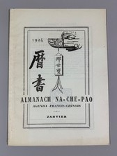 Albert Nachbaur, ALMANACH NA-CHE-PAO Pekin January 1924. Rare picture