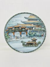 Imperial Jingdezhen Porcelain Summer Palace Hall That Dispels The Clouds 1988 picture