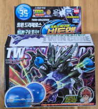 Takara Tomy Cross Fight B-Daman Cb-35 Starter Twin Drazeros Core Change Series picture