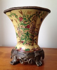Vintage Chinese Ceramic & Bronze Planter/Vase, 1950s picture