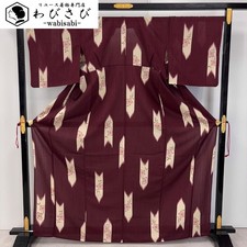 SUMMER KIMONO YUKATA TALL SIZE Japanese Kimono K-6133 picture