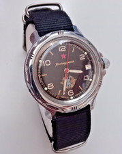 Russian Vostok Komandirskie officer's watch. Ukraine 2022. picture