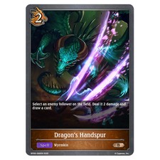 Shadowverse Evolve - Duet of Dawn and Dusk - Dragon's Handspur - BP09-088EN picture