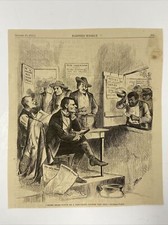 1874 