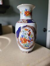Vintage Antique Japanese Imari Ballaster Vase 6