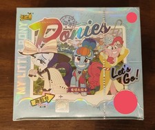 Kayou My Little Pony Wave 2 Friendship Anime Collection Trading Cards New picture