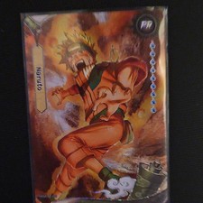 Naruto Kayou S3 – Naruto – NRSA03-PR-009 – Promo Rare – Mint/NM picture