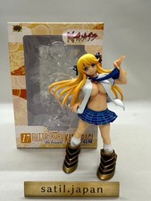 CM's Senran Kagura Gutto Kuru Figure Collection La Beaute 17 KATSURAGI Figure picture