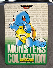 Bandai Pokémon Monsters Collection carddass 007 Squirtle ゼニガメ Japanese Card 1996 picture