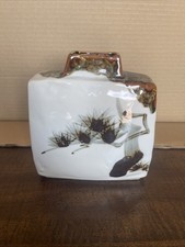 Vintage Japanese Hamada Shoji Style Square Vase  picture