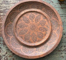 Vintage 15-3/8 In Diameter Copper Serving Tray Embossed Engraved Designs picture