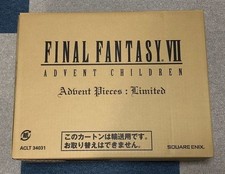 Final Fantasy VII Advent Children Advent Pieces Limited Collector's Box Set NEW picture