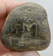 Wonderful Old Intaglio Near Eastern King  Stone Rare Engraved Stone picture