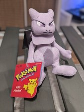 Vintage 1998/1999 Pokemon Mewtwo Hasbro Bean Bag Plush with Original Tag #150... picture