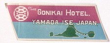Vintage The Gonikai Hotel Yamada Ise Japan Luggage Label 2 x 5.5