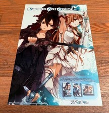 Sword Art Online + Demon’s Crest Double Sided Poster SDCC 2024 Viz Media Manga picture