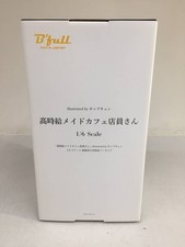 Bfull High Hourly Wage Maid Cafe Clerk POPQN 1/6 Scale Figure Used Official JP picture
