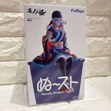 Mononoke the Movie Noodle Stopper Figure Medicine Seller Furyu New picture