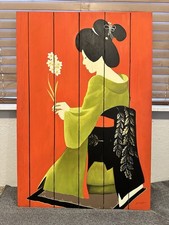 RARE Geisha Japanese Acrylic Hand Painted Wooden Panel Picture 25.5/37 picture