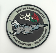 UNITED ARAB EMIRATES F-16 BLOCK 60 SOLO DISPLAY -HIGH QUALITY PVC PATCH picture