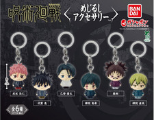 Jujutsu Kaisen Culling Game Mejirushi Mark Accessory Capsule Toy Japan 2026 picture