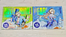 💙HoYoLand 2026💙 Honkai Star Rail Aventurine Pearl Set Special Package Korea picture