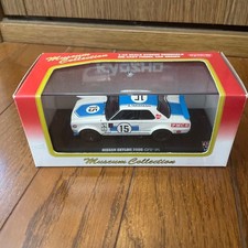 Kyosho 1/43 Nissan Skyline 2000 GT-R picture